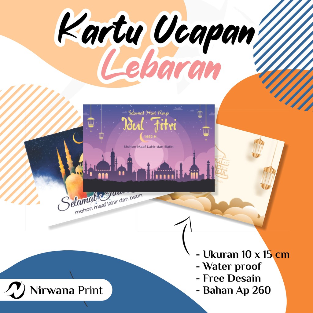 

KARTU UCAPAN LEBARAN | KARTU IDUL FITRI | KARTU IDUL ADHA
