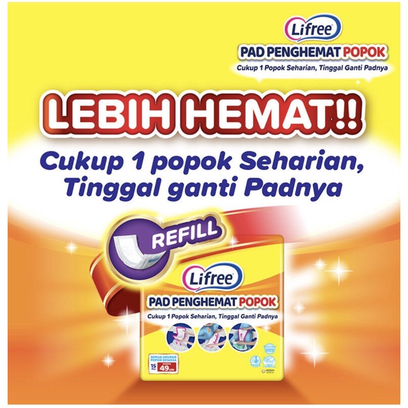 Lifree Lapisan penyerap/Pad penghemat popok