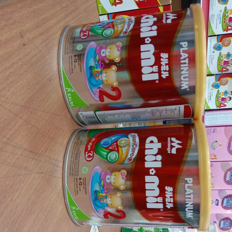 Chil mil platinum (400g)