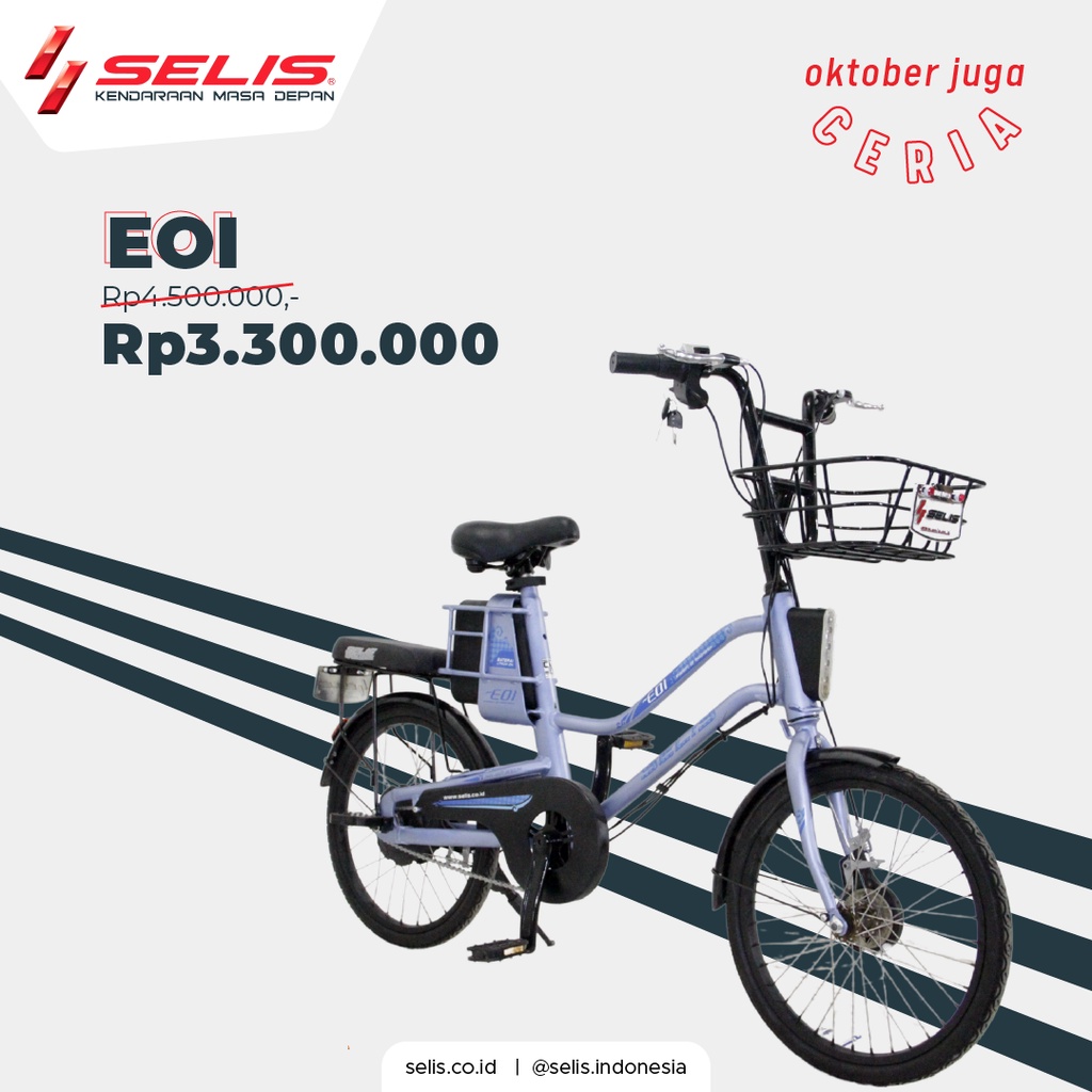 Selis EOI - Sepeda Listrik 20 inchi Alloy Frame, Baterai Lithium-ion 187.2 Wh, Motor Brushless DC 180 W