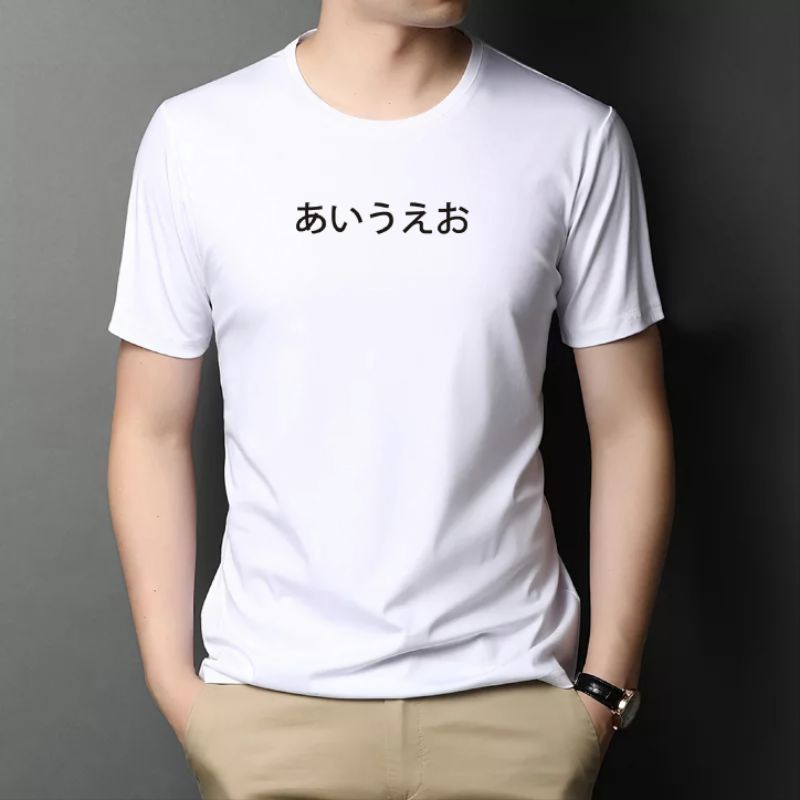 Baju Pria Katakana Kaos Cowok Oblong Dewasa Atasan  Cod