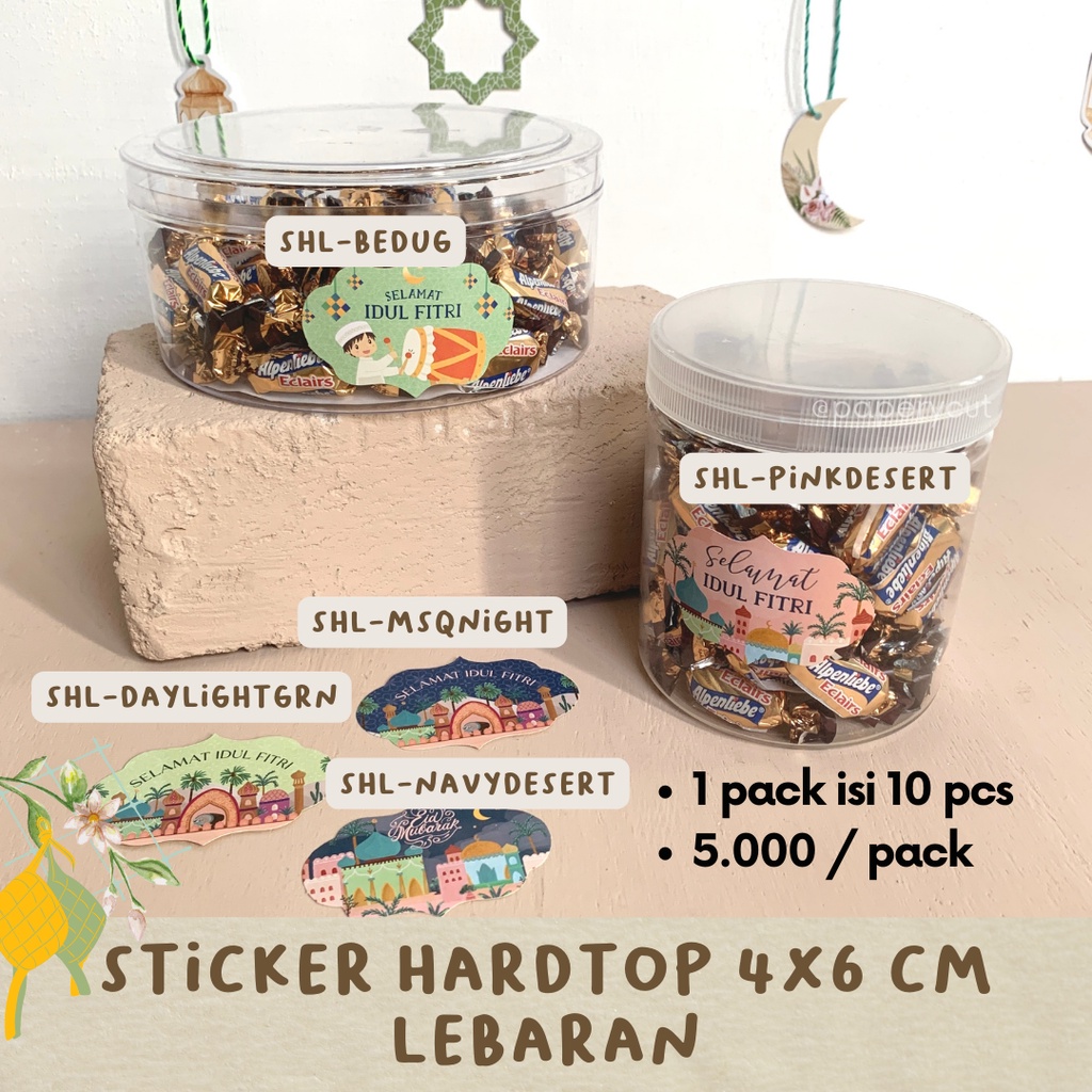 

Sticker Hardtop 4 x 6 cm - IDUL FITRI / LEBARAN