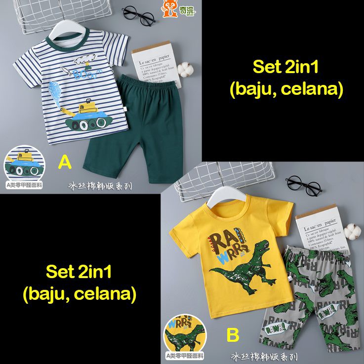 Playsuit / Setelan Anak Laki Laki Kategori Spring