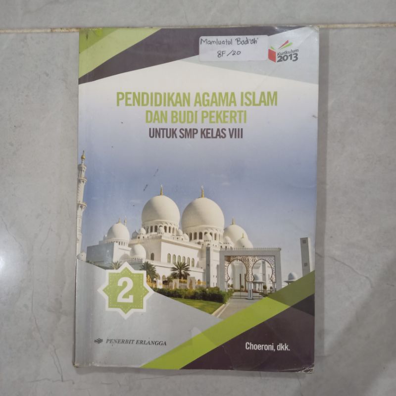Buku Paket Erlangga Agama Islam Kelas 8 SMP