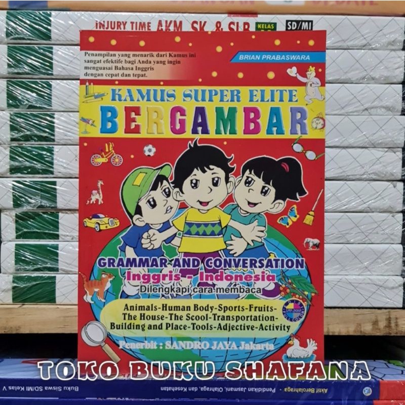 Kamus Super Elite / Kamus Bergambar Bahasa Inggris - Indonesia