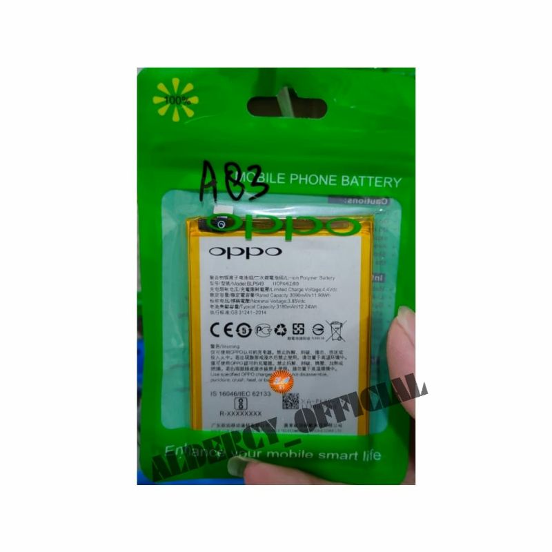 BT BATERAI/BATTERY OPPO BL-649/A83 ORIGINAL 100%