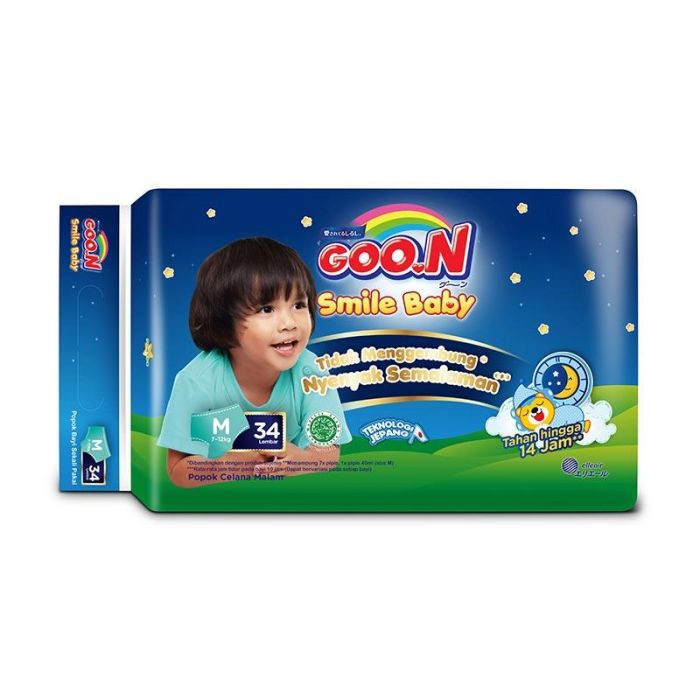 GOON PANTS SMILE BABY