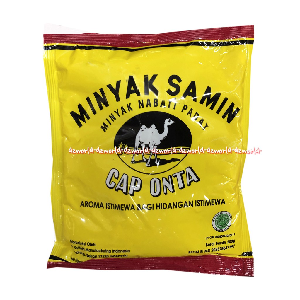 Minyak Samin 200gr Minyak Nabati Padat Cap Onta Pelezat Masakan Pouch Cap onta Camel Oil