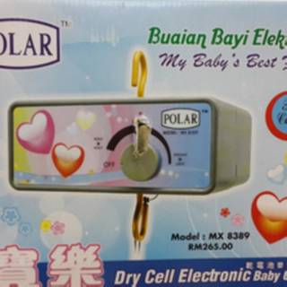 Ayunan bayi Polar standar basic 7bh per | Shopee Indonesia