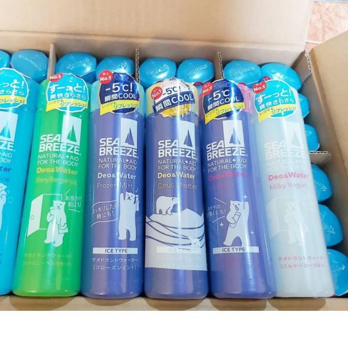 HARGA ECERAN !! Shiseido Sea Breeze Deo & Water (Colab with Haikyuu) ง