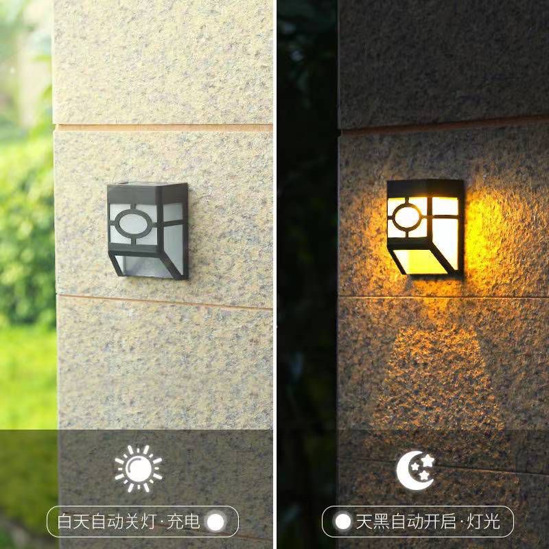 LAMPU TENAGA SURYA DINDING WALL SOLAR LAMP SENSOR WARMWHITE WATERPROOF