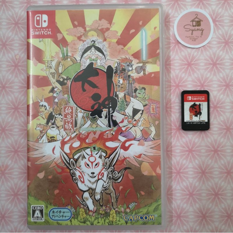 okami hd switch