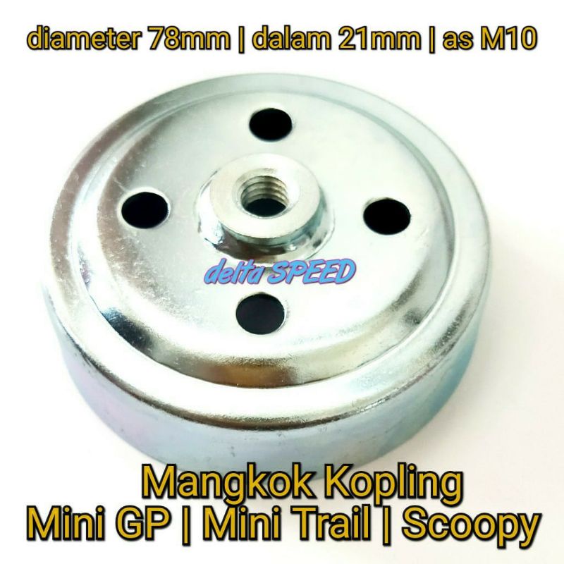 Klos - Rumah Kampas Kopling Mini GP Trail ATV