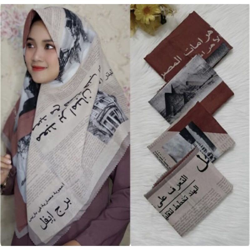 HIJAB JILBAB SEGIEMPAT VOAL KORAN ARAB LASERCUT KERUDUNG KORAN ARAB MURAH KEKINIAN