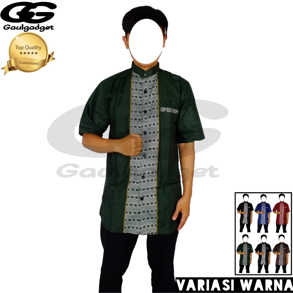 Baju Koko Dewasa Songket Old