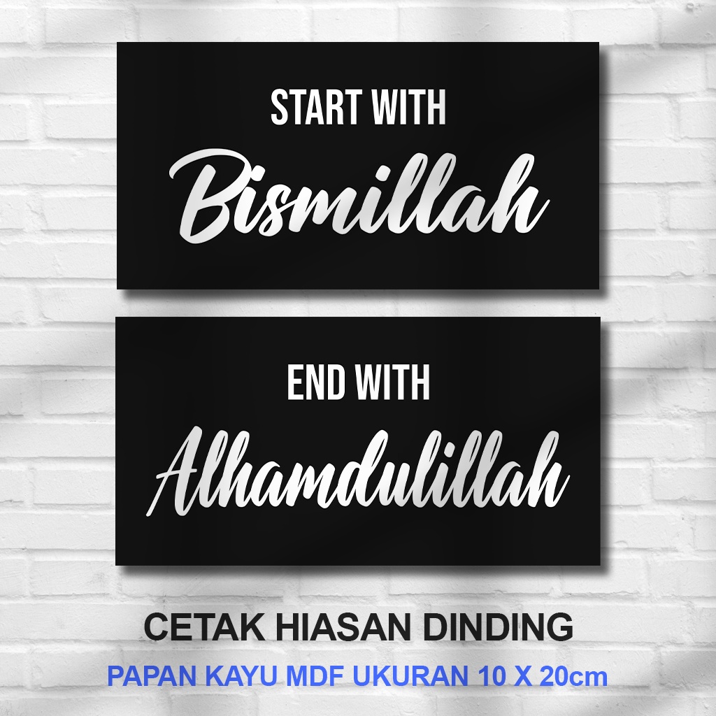 CM DECOR - [MINI] QUOTES KATA MUTIARA MOTIVASI HIASAN DINDING AESTHETIC PAJANGAN RUMAH WALL DECOR PO