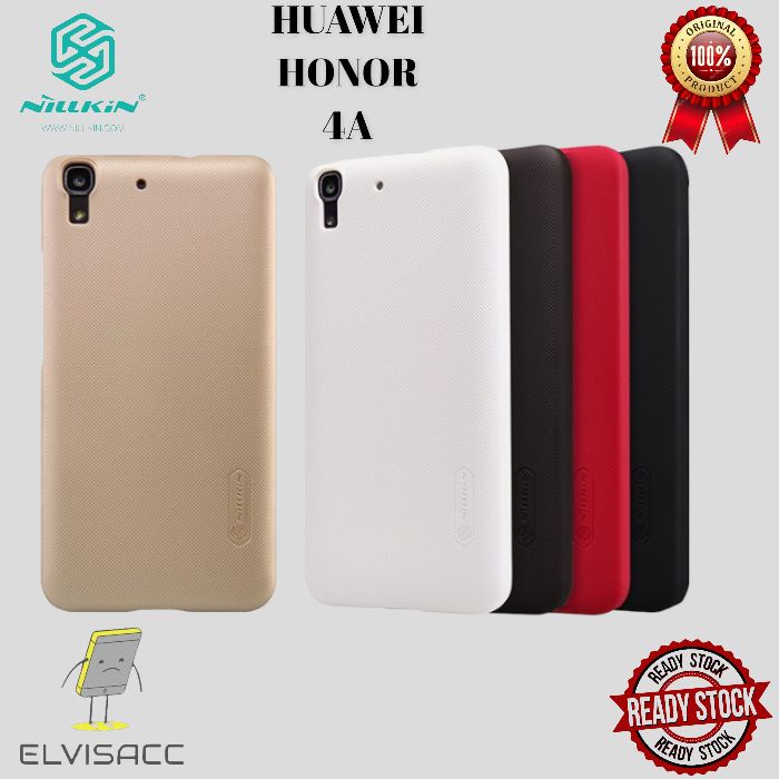 HUAWEI HONOR 4A  NILLKIN HARDCAASE FROSTED SHIELD ORIGINAL COLOR BLACK