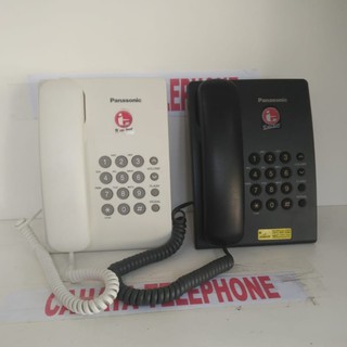 Telepon Rumah dan Kantor Panasonic KX TS505 Second
