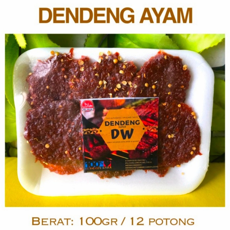 

Dendeng Ayam