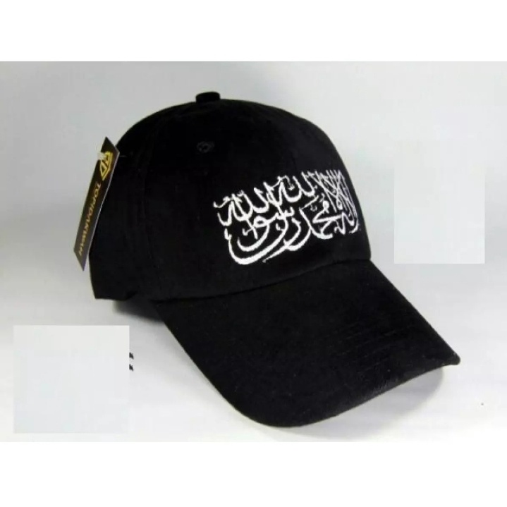 topi baseball pria dan wanita motif tauhid keren