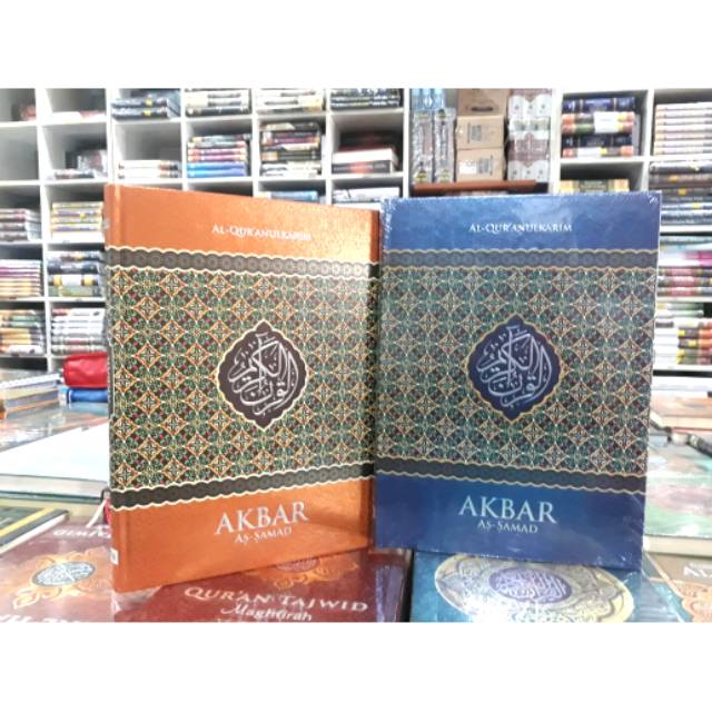 Al Quran Jumbo Besar Akbar As Samad