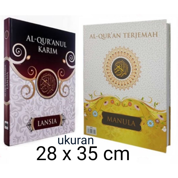 ALQURAN JUMBO MANULA - AL QURAN BESAR TERJEMAH TERJEMAHAN LANSIA A3 HURUF BESAR