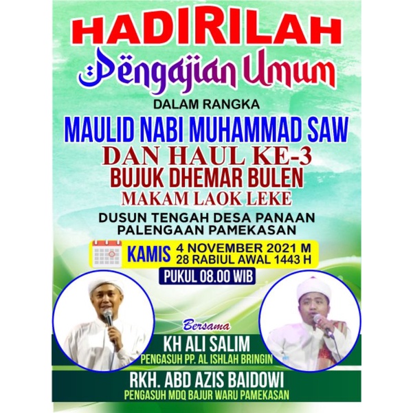 cetak benner