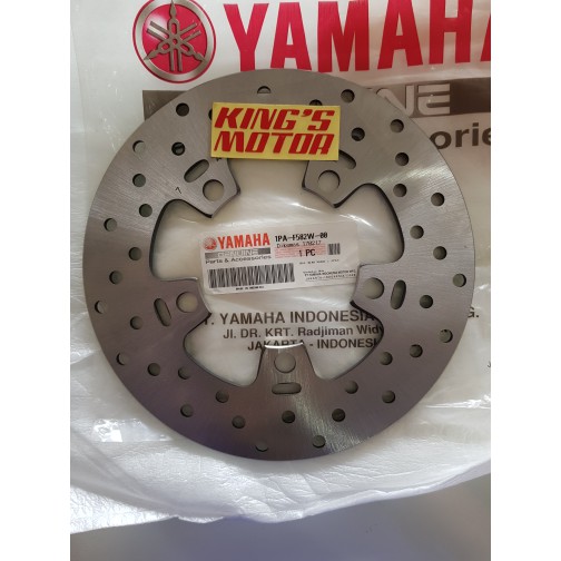 piringan cakram belakang vixion new (nvl, nva) asli yamaha