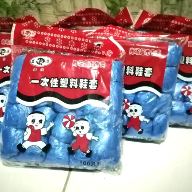 cover sepatu anti hujan 100 pcs