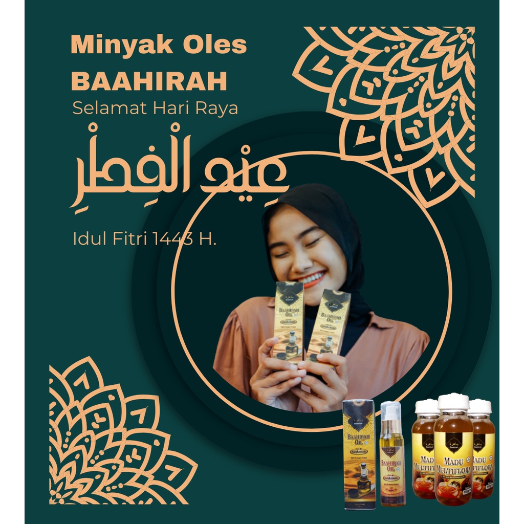 BAAHIRA OIL-Obat Oles Penghancur Lipoma, Benjolan, Tiroid, Gondok, Bisul [AMPUH] [TERLARIS]