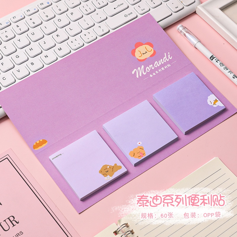 Sticky Notes Set 3 in 1 Wall Note Unik Morandi MB0113-purple