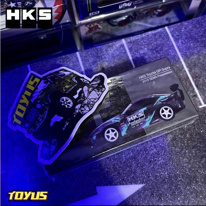 COD Diecast 64 Toyota Supra Hks Sema TERBATAS