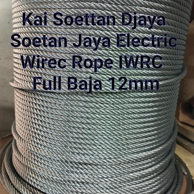 Sling Baja 12Mm/Kawat Baja 12Mm/Seling Baja 12Mm Silver