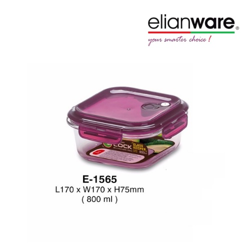 Elianware Square Airtight Glasslock Keeper Multipurpose Food Storage Lunch Box 800 ml E-1565