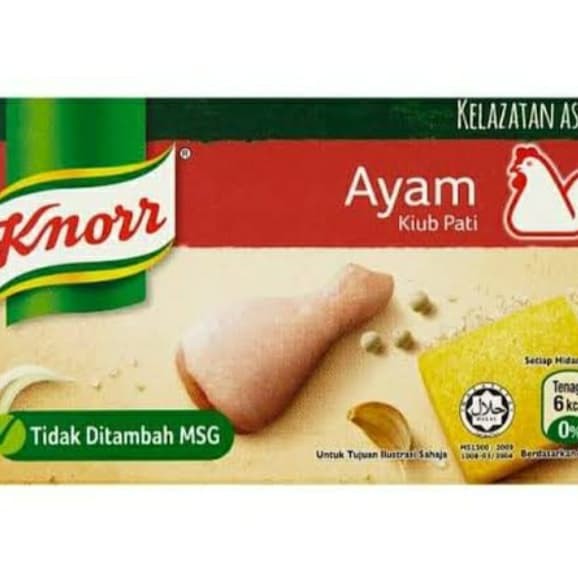 

Ready - Knorr Chicken No Msg Stock Cubes