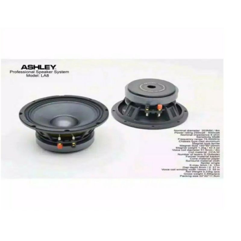 Speaker Component Ashley LA8 Original Woofer 8 inch