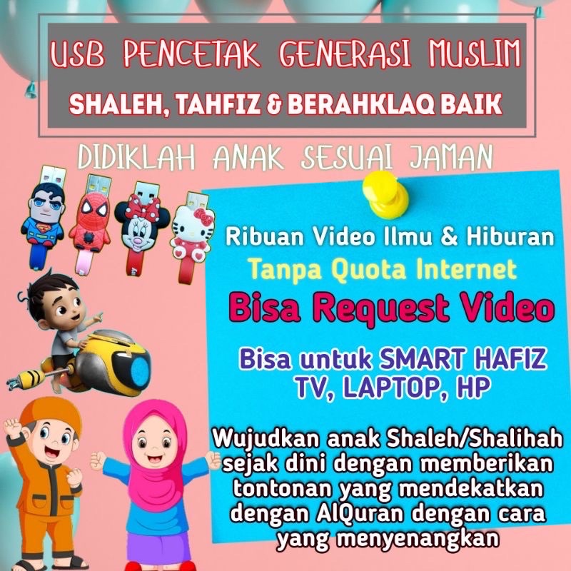 USB SMART HAFIZ BISA REQUEST VERSI 1 2 3 4 5 6 SMARTHAFIZ RESSA 1000 VIDEO