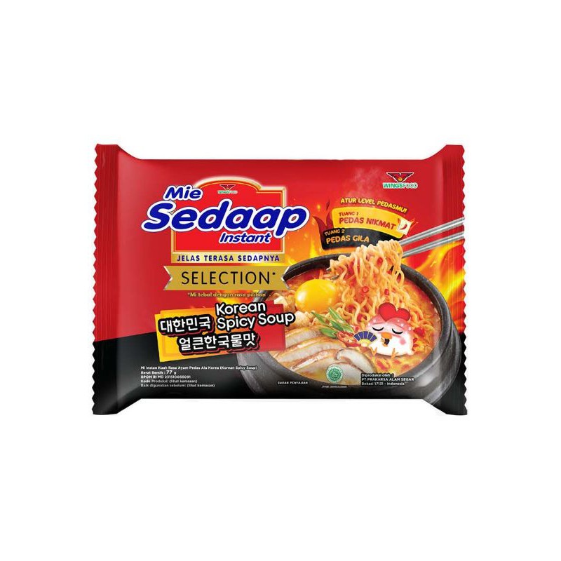 [PAKET HEMAT ISI 5PC] MIE SEDAP KUAH SELECTION KOREAN SPICY SOUP 77G