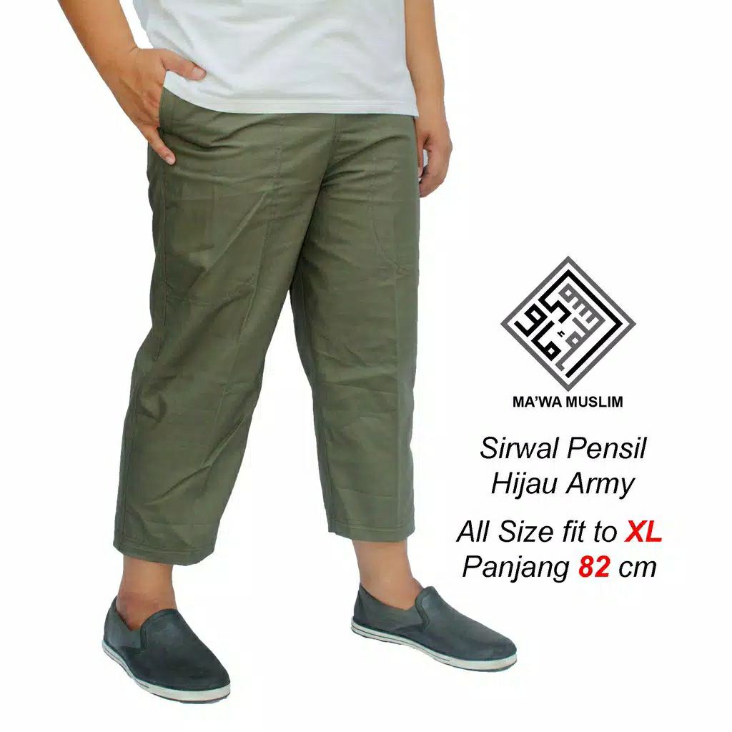 

sirwal pensil