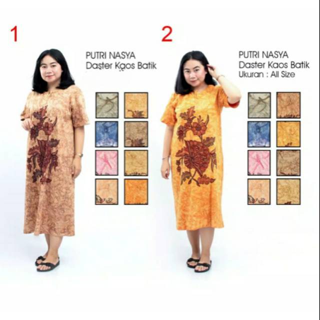 Daster kaos batik oleh oleh jogja solo Pekalongan baju tidur baju hamil katun