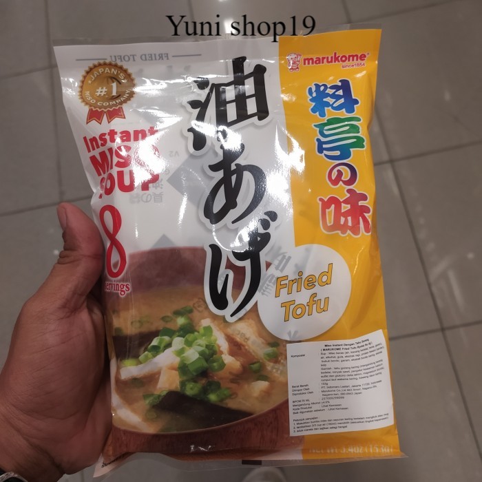 

marukome miso soup tofu