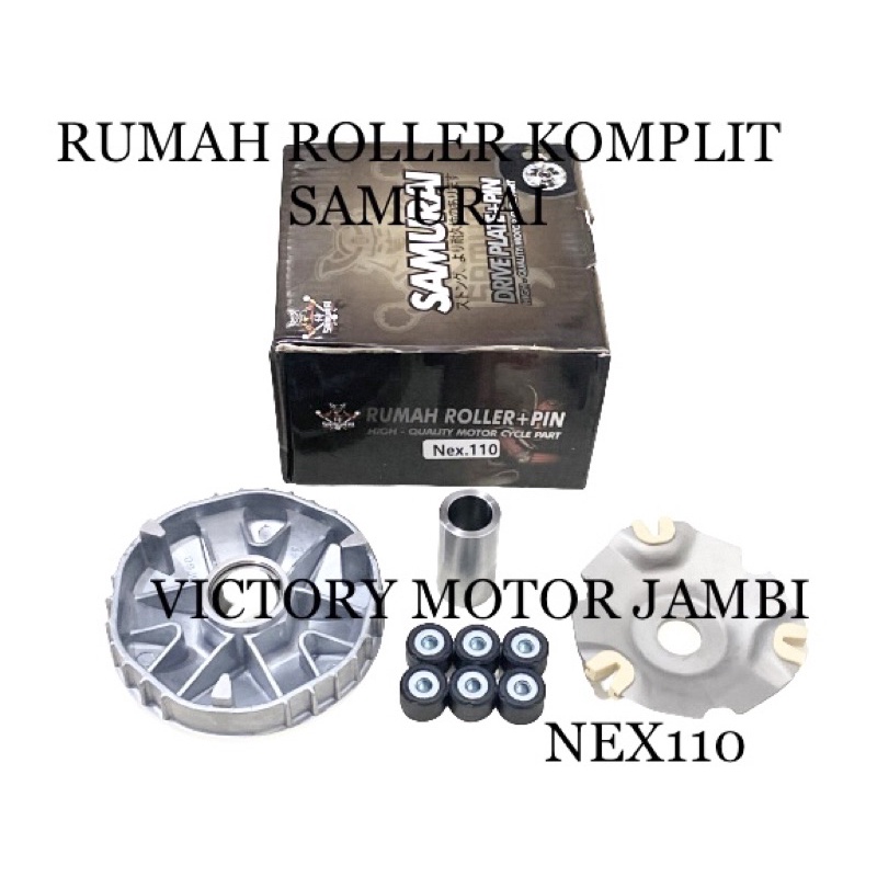RUMAH ROLLER SET KOMPLIT NEX NEX110 SAMURAI
