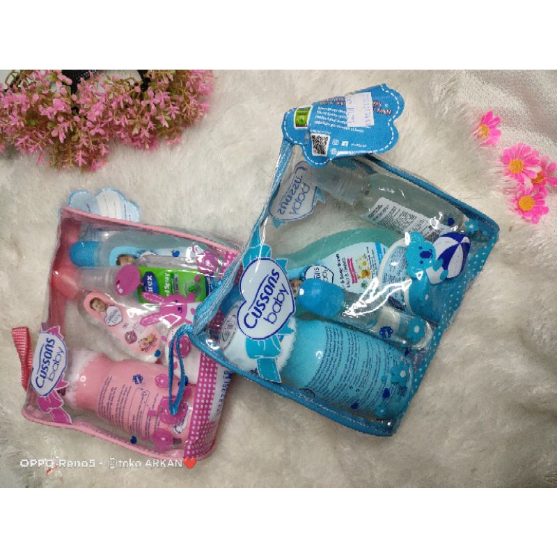 Cussons baby medium pack