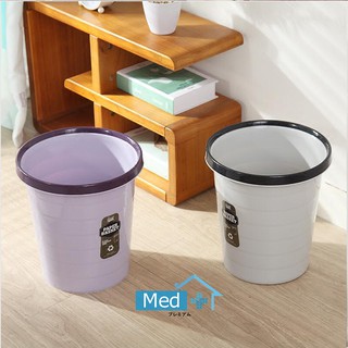 Med Tong Sampah Keranjang dengan Pressure Ring Tempat Med Tong Sampah Keranjang dengan Pressure Ring Tempat