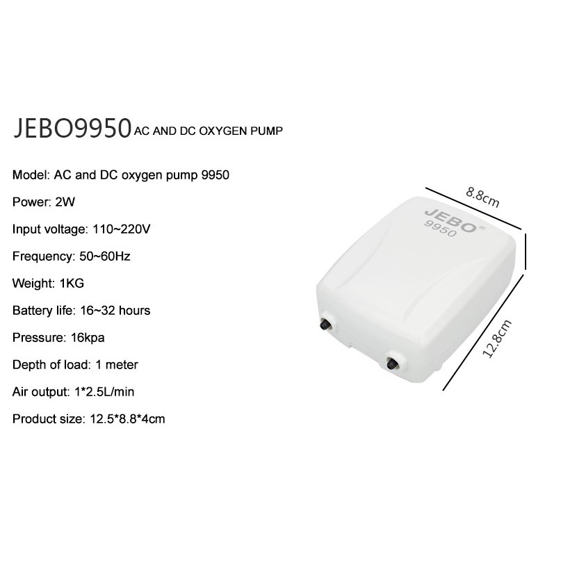 Jebo 9950 Pompa Udara AC / DC Dual Use Air Pump Aerator