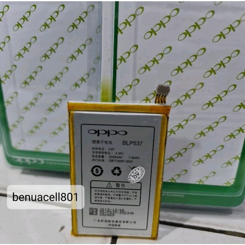 battery batrai baterai tanam Oppo BLP-537