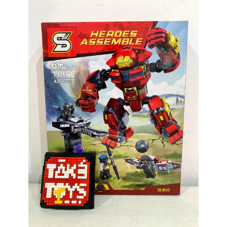 SY 1001 - HULKBUSTER and FALCON