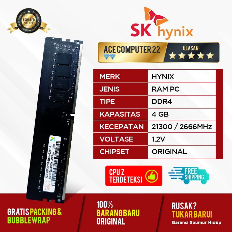 HYNIX LONGDIMM DDR4 4GB PC 21300