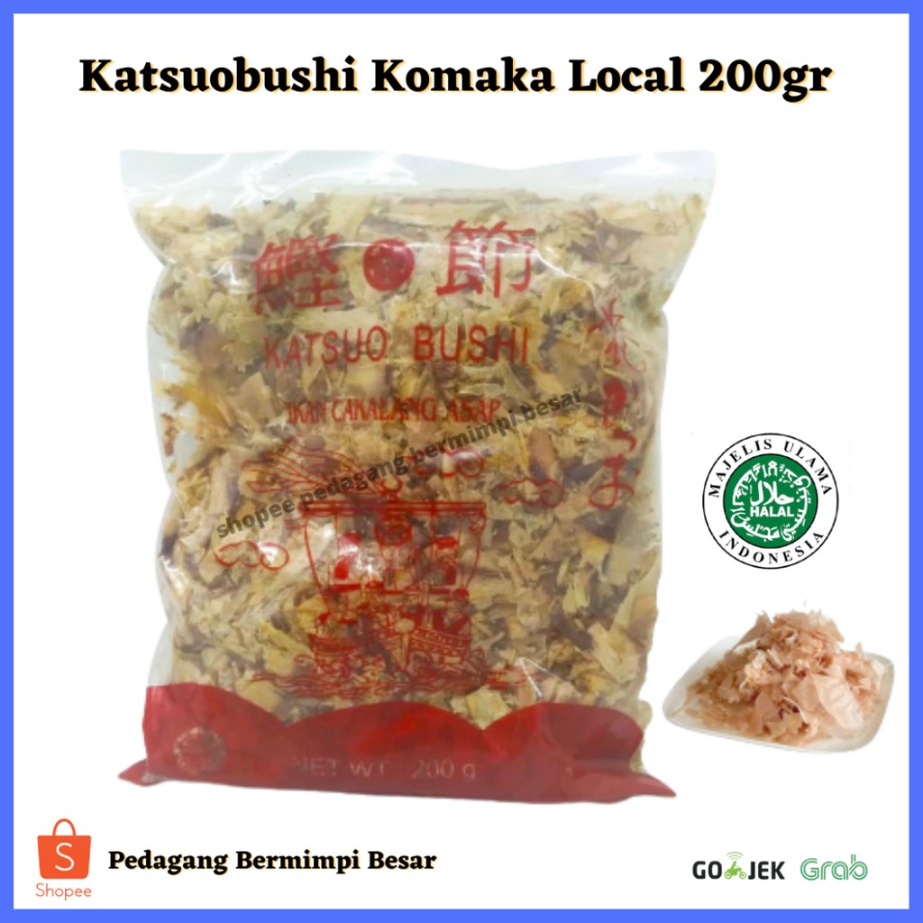 Katsuobushi Komaka Local 200gr | Hanakatsuo | Katsuobushi Fine