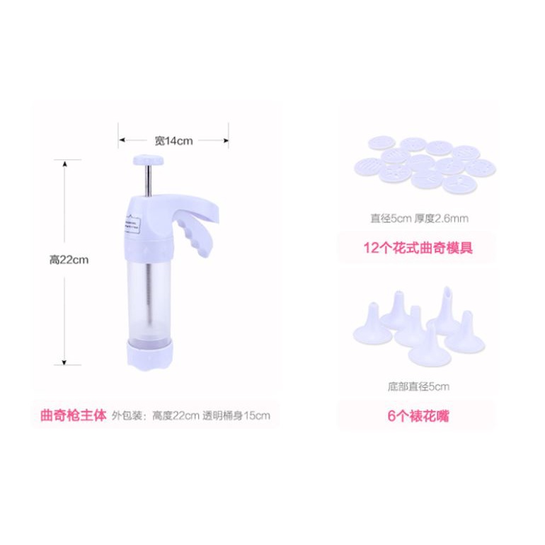 Cookie gun biscuit mold 12 flower pieces 6 cream Alat Cetak Kue kering